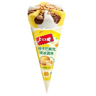 3支-五丰上口爱柚子巴斯克巧克力香草甜筒雪糕冰淇淋冰激凌经典