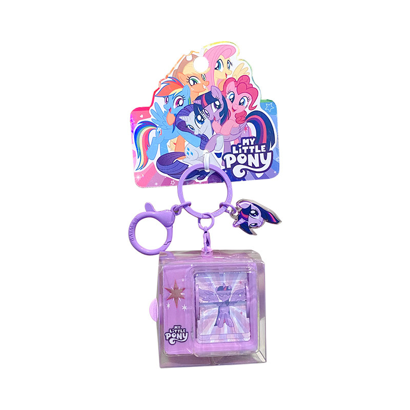 正版小马宝莉翻翻动画机钥匙挂件