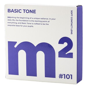 mm彩色隐形眼镜日抛美瞳带度数大小直径2片装试用一次性棕色美瞳