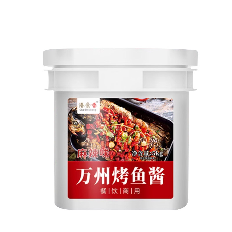 万州烤鱼酱商用麻辣香辣调料酱料