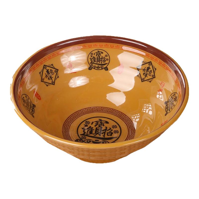 A8仿瓷密胺面碗面馆专用饭店商用餐饮批发加厚防烫牛肉拉面螺纹碗