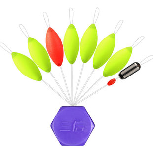 三信七星漂正品免调漂醒目大号浮漂鲫鱼专用高灵敏自配重散装漂豆