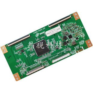 全新升级版 DCBDM- P280B-02B 逻辑板 CC495PU1L 4K 2K现货