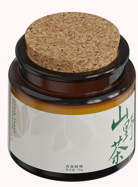 家用香薰沉香卧室氛围感香膏固体持久留香去异味无烟植物蜡烛香薰