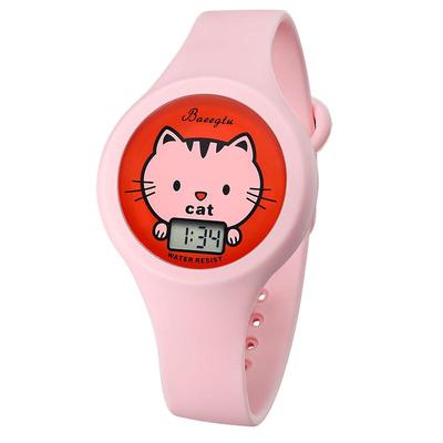 退换无忧可爱卡通幼儿园宝宝