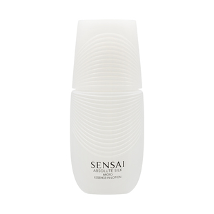 【U先试用】SENSAI丝光溢彩体验礼微精华水8ml