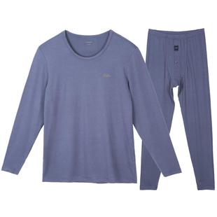 仕乐秋衣秋裤轻薄女士圆领打底秋冬男保暖内衣套装红色本命年蛇年