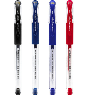 日本uniball三菱铅笔中性笔UM151办公签字笔财务用专umn-151学生考试0.5红蓝黑色水笔旗mitsubishi舰店0.38mm