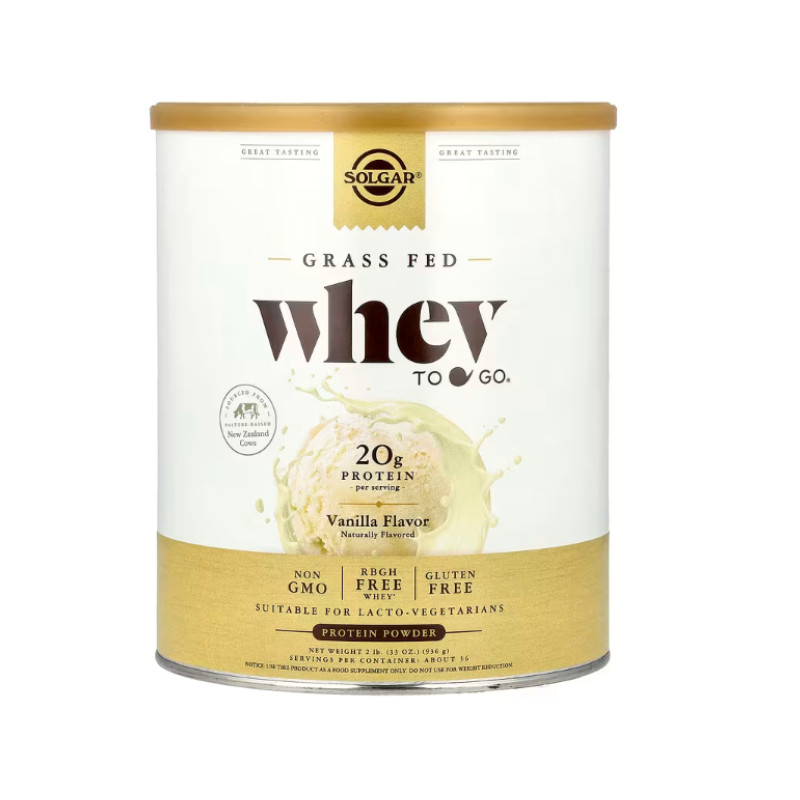 Solgar草饲Whey To Go蛋白质粉必需氨基酸复合Tonalin素食胶囊CLA