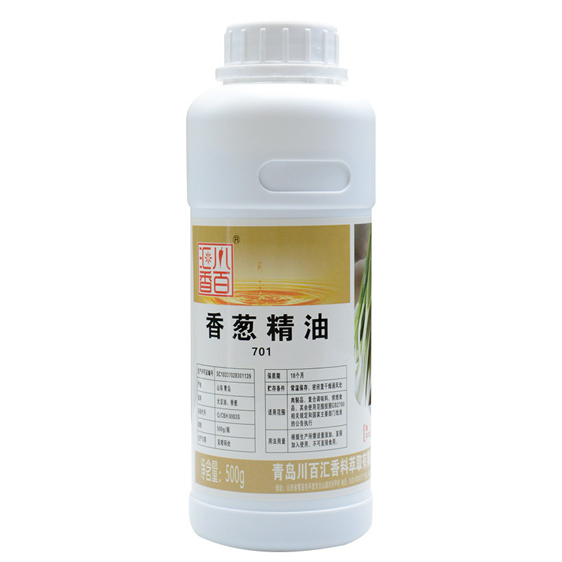 川百汇香香葱精油葱香浓郁