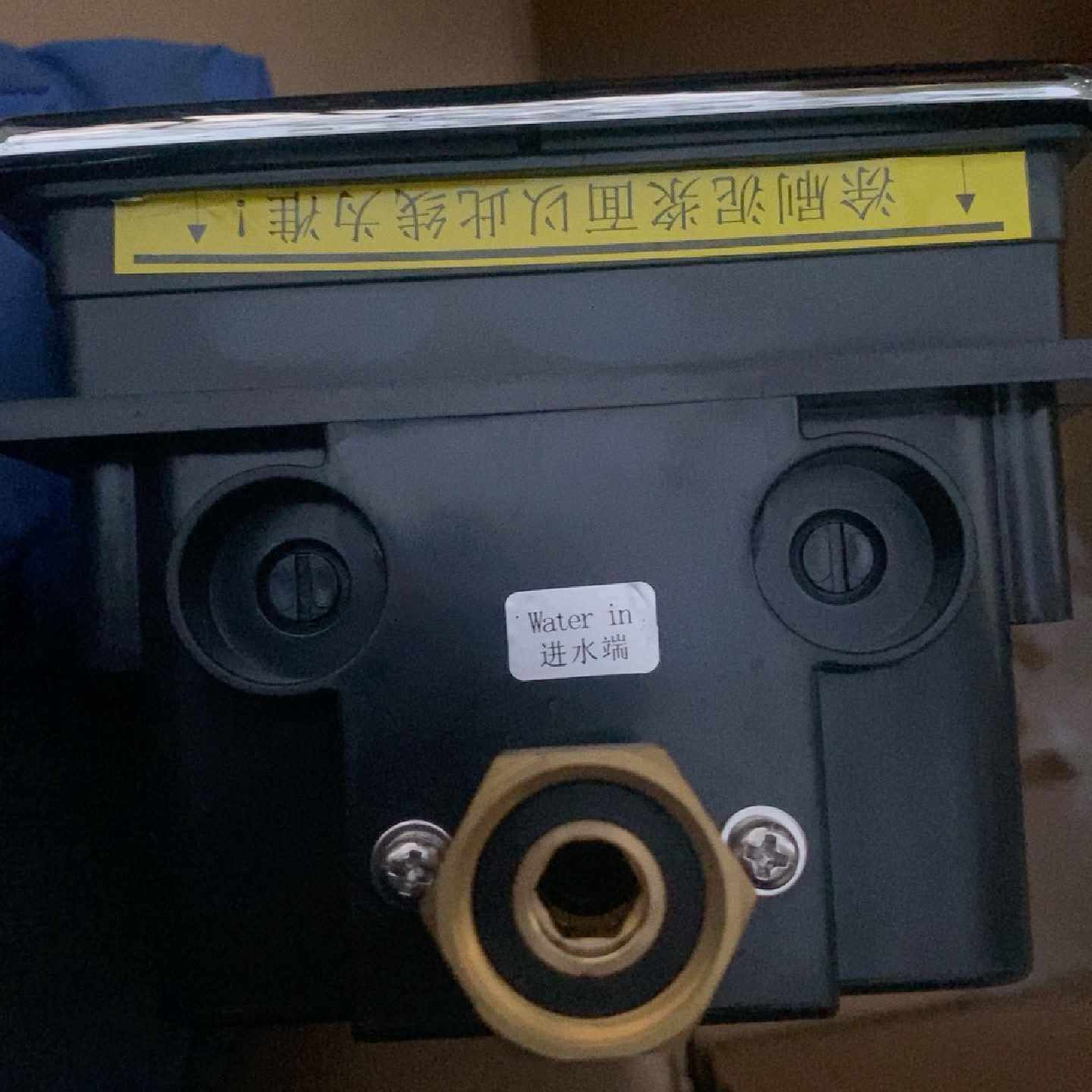 议价--JOMOO 九牧5211-1B1-1感应器,全自动感应器全新