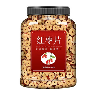 新疆大枣干片若羌红枣片红枣圈补干吃泡水500g酥脆桂圆新鲜袋装
