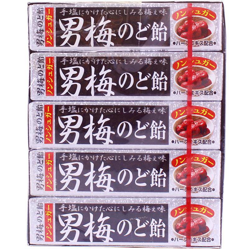日本诺贝尔紫苏梅子男梅糖