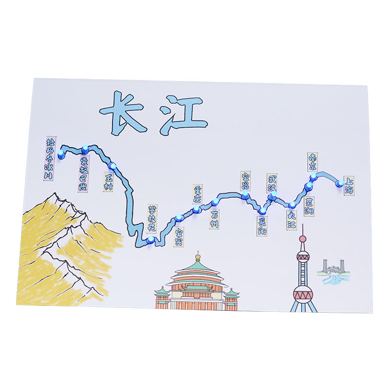 长江路线图纸电路 发光DIY制作中国地理知识 小学生作业男孩材料