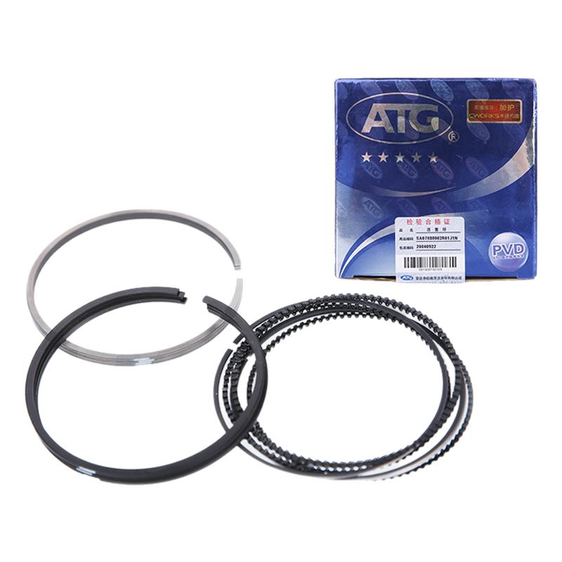 适配标致308活塞环308S发动机活塞环改进型1.6T国五1.2T正品2.0