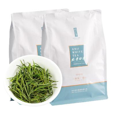 【支持试喝】安吉白茶一级袋装茶