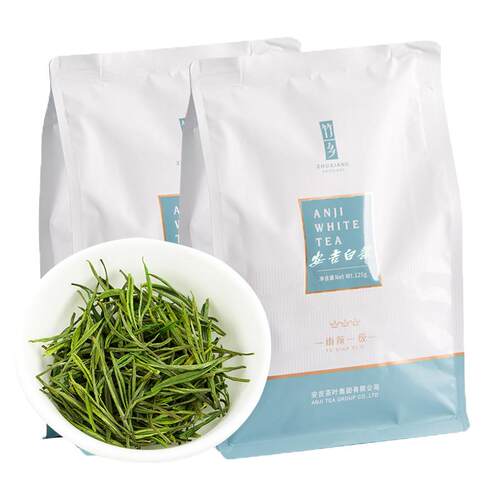 安吉白茶2026新茶一级250g散袋装自己喝绿茶官方旗舰店正品春绿茶