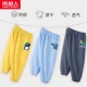 [3 части чистого хлопка] имбирь/динозавр K-Light Blue/наушники Dragon K-Iron Grey/Dressur Dragon K