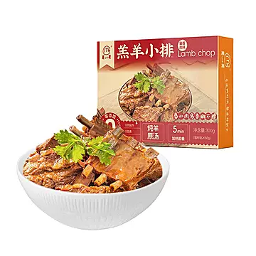 [酱香微辣/浓香原味300g]莫小小莫羔羊小排
