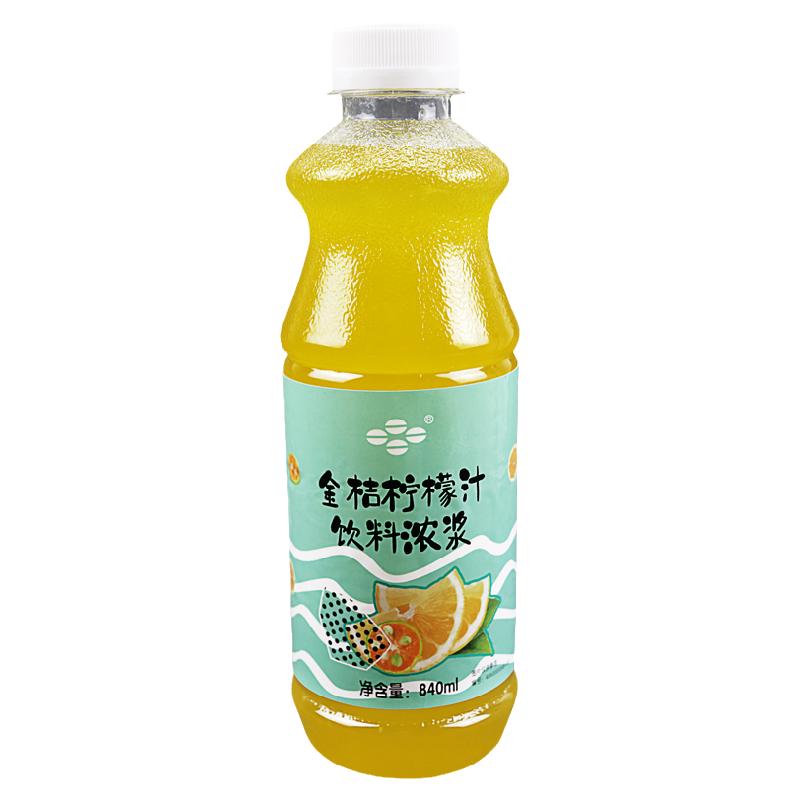 鲜活浓缩冲饮多种口味金桔柠檬汁