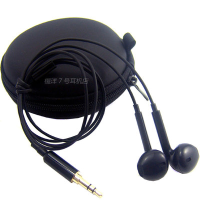 立体声短线半入耳有线短线耳机