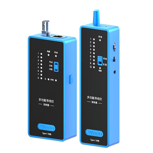 沃浦专业级寻线仪网线检测器红光笔一体光纤网线检测器POE带电巡线仪水晶头网线头网络信号通断测线仪寻线器