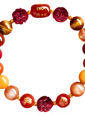 普陀山2026年本命年多宝手串