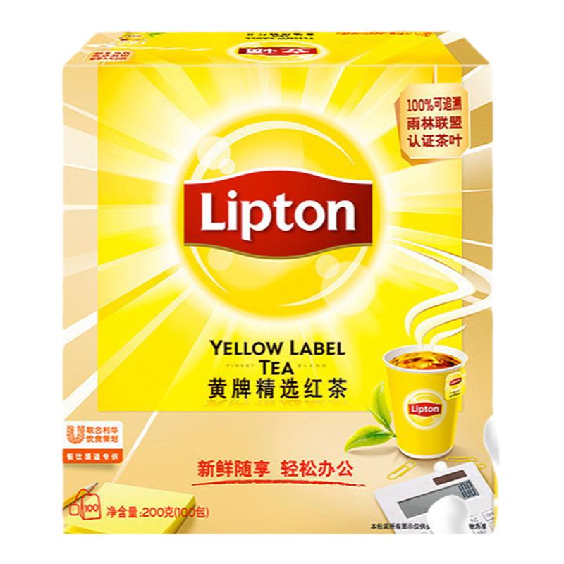 Lipton立顿黄牌精选红茶红醇香茶红茶包200g茶叶袋泡100包/盒