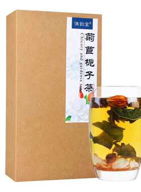 谯韵堂菊苣栀子桑叶葛根百合茶包
