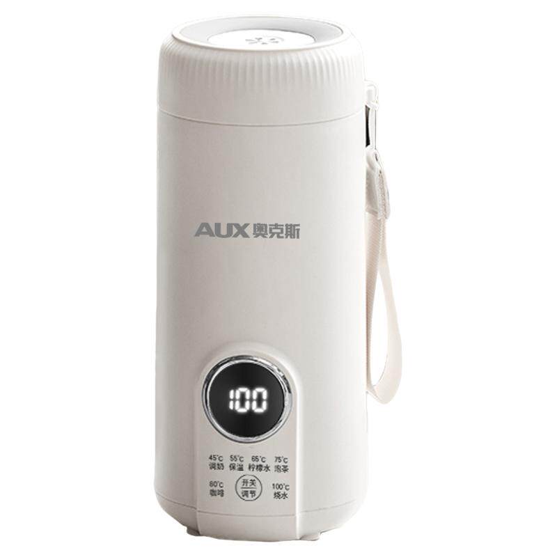 【热销10W+】奥克斯便携式烧水壶