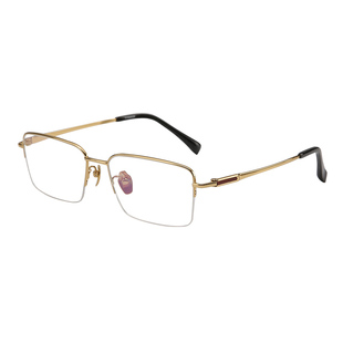 木川143mm近视眼镜男士可配度数商务金丝半框紫檀木纯钛镜架男款