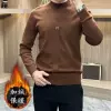 Товары от 你开心就好58