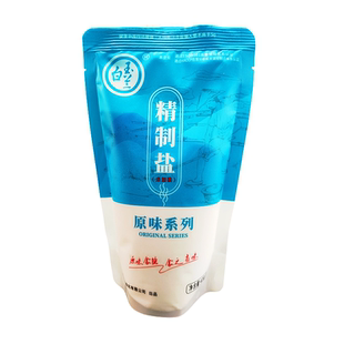 正品中盐白玉兰自然晶纯盐未加碘精制盐400g食用盐无碘盐立袋