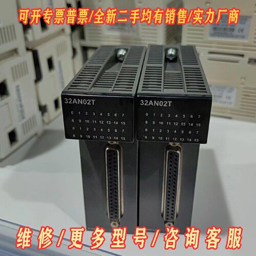 拆机台达模块AH32AN02T5B功能完好品质保证议价维修