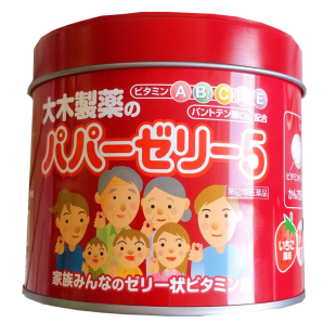 【日本本土】大木儿童维生素软糖草莓味120粒复合补钙多种咀嚼片