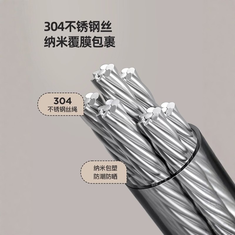 双绳隐形伸缩晾衣绳卫生间壁挂阳台免客厅晾衣架钢丝绳晒衣绳打孔