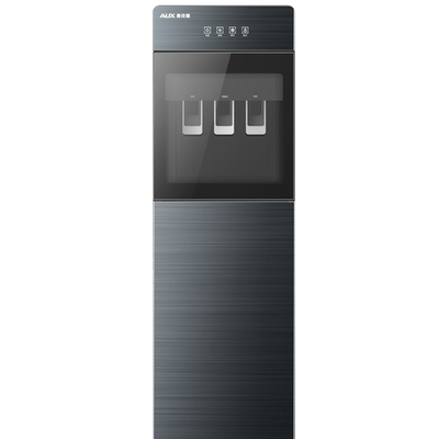 奥克斯下置水桶家用智能饮水机