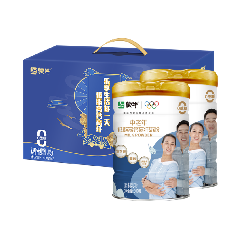 蒙牛中老年低脂高钙高纤多维营养奶粉礼盒