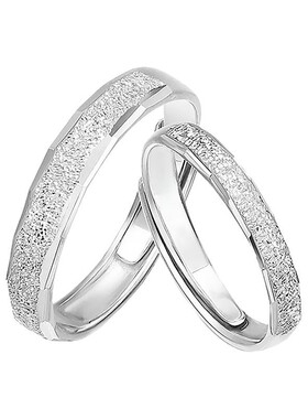 星河S999足银情侣戒指高级感对戒