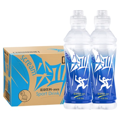 农夫山泉尖叫西柚味550ml*15瓶