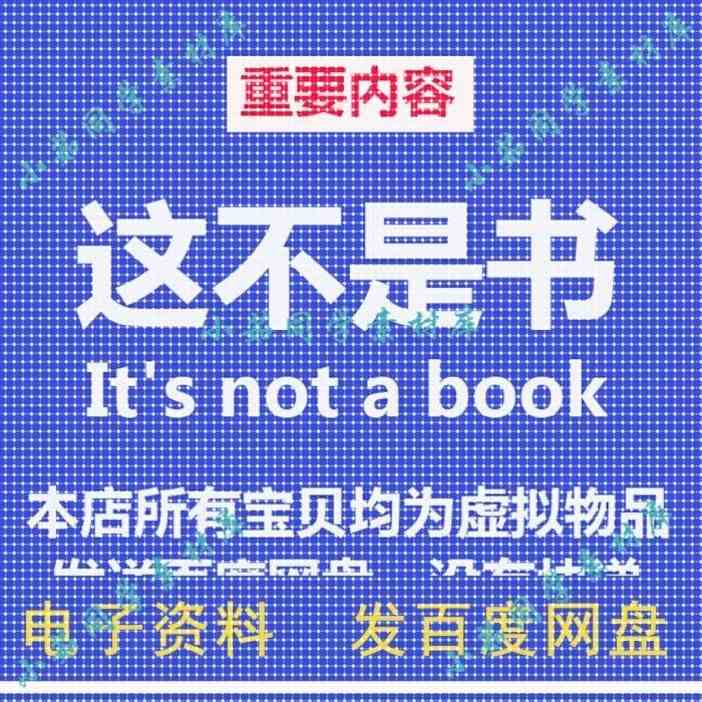 风光柴储混合微电网系统Matlab simulink彷真模型能量相互协调