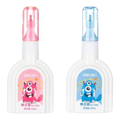 修正液得力速干不易脏手