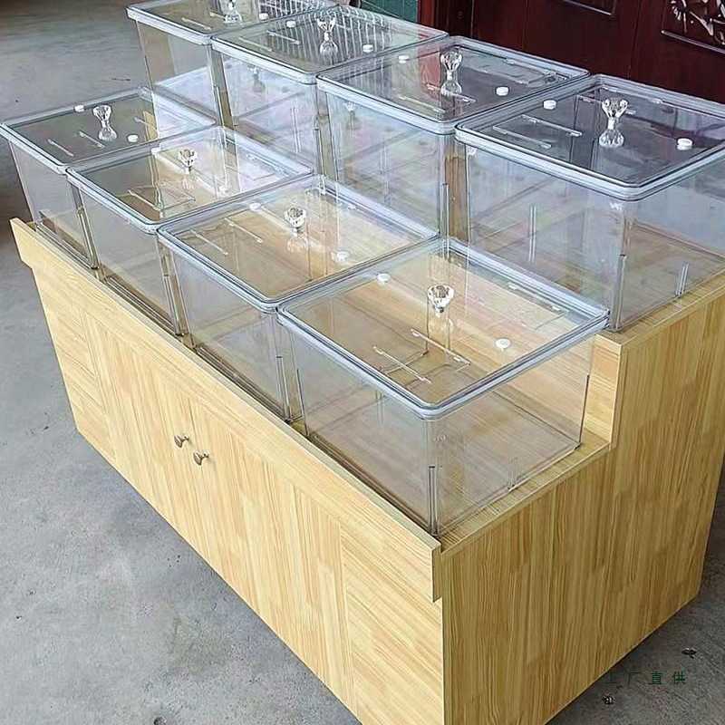 超市干果炒货柜杂粮糖果展示柜中岛柜透明防潮盒子阶梯柜支持定