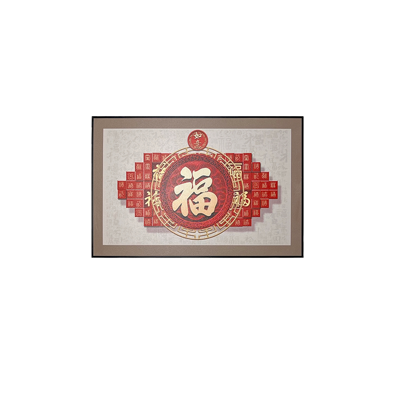 定制电表箱装饰画超薄边框中式遮挡横版竖版强弱电箱油画布装饰画
