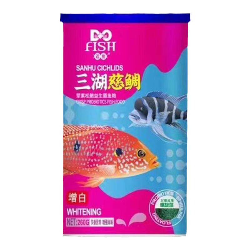 逗鱼慈鲷专用粮帝王三间鱼粮