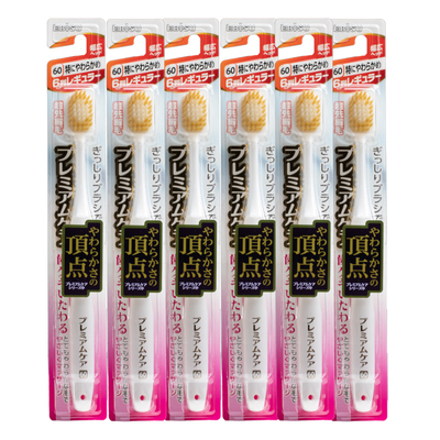 惠百施日本进口牙刷48孔量贩装