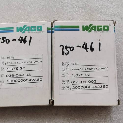 售前询价https://item.taobao.com/item.htm?id1000690227443