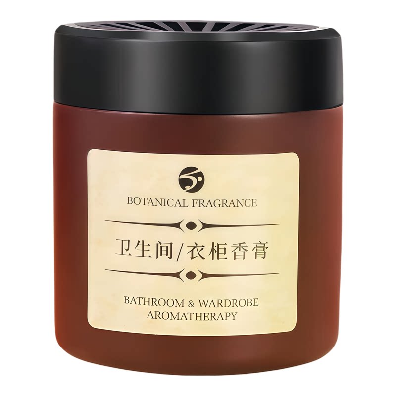 厕所除臭去异味留香卫生间香薰