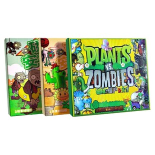 新款植物大战僵尸安静书冰河世界磁吸女孩磁力贴儿童手工玩具男孩