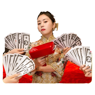 接亲拦堵门小红书网红喷钱枪拍照道具整蛊新郎伴郎夹纸钞游戏道具